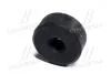 Втулка амортизатора TOYOTA 90948-01100 (фото 3)