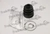 TRAKMOTIVE NISSAN К-кт пыльник ШРУСа 88*21*71 MICRA II (K11) 1.0 i 16V 92-00, SUZUKI BALENO (EG) 1.8 i 16V 96-02 50-0535