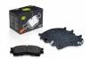 Колодки тормозные диск. перед. для а/м Kia Spectra (00-) (PF 073101) TRIALLI