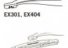 Щетка стеклоочистителя каркасная задняя 300mm (12\'\') ExactFit Rear Toyota Yaris, Aygo, Renault Twingo (EX301B) Trico EX301 (фото 3)