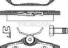 Колодки гальмівні для дискових гальм TRISCAN 811 010 511 (фото 1)