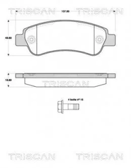 Тормозные колодки для дисковых тормозов TRISCAN 811 010 563