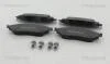 Тормозные колодки для дисковых тормозов TRISCAN 811 010 604 (фото 1)
