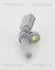 Датчик ABS задний AUDI Q3 11- SEAT ALHAMBRA 10- VW CC 11- EOS 07- GOLF VI 11- JETTA IV 11- PASSAT 10- SHARAN 10- TIGUAN 10- 818029350