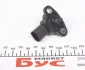 Датчик інтеркулера MB Sprinter 06-/Vito(639) 03-/VW Crafter TRUCKTEC 02.17.062 (фото 3)