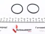Термостат MB TRUCKTEC 02.19.373 (фото 5)