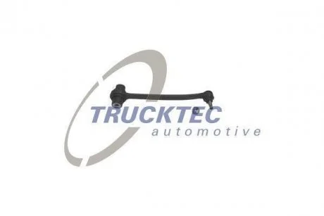 Фото 1 - рычаг независимой подвески колеса, подвеска колеса TRUCKTEC 02.32.055 Рычаг независимой подвески колеса, подвеска колеса TRUCKTEC 02.32.055 (фото 1)