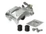 Тормозной суппорт_ AUDI A6/100/200 "RL BHN138E