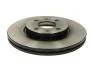 Тормозной диск передний Fiat Doblo, 500, Linea, Idea, Peugeot Beeper, Citroen Nemo (257x22) DF2734