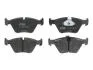 Колодка торм. диск. BMW 3 (E46), 5 (E39) передн. (пр-во TRW) GDB1404