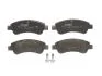 Колодка гальм. диск. CITROEN C3, C4, DS3 PEUGEOT 206, 207 передн. (пр-во TRW) GDB1463