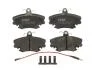 Колодки тормозные дисковые передние Renault Logan, MCV, Sandero, Megane I (GDB1465) TRW