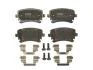 Тормозные колодки задние Audi A4, A6, A8 04-, VW Transporter, Multivan T5, T6 GDB1516