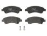 Колодка гальм. диск. CITROEN C4, PEUGEOT PARTNER передн. (пр-во TRW) GDB1563