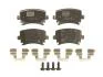 Колодка торм. диск. AUDI A4, SEAT, SKODA,VW задн. (пр-во TRW) GDB1622