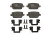 Тормозные колодки дисковые FORD/LAND ROVER Mondeo/Freelander "R "07>> GDB1708