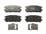 Колодки тормозные дисковые задние, CHEVROLET Captiva, OPEL Antara, 2.0-3.2, Z 20 DMH, 06- GDB1716