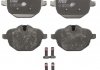 Колодки тормозные дисковые задние, BMW 5 (F10/F11), X3 (F25), X4 (F26), Z4 (E89), 09- GDB1840