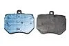 Тормозные колодки дисковые AUDI A6/Q7 "F "06>> GDB1848