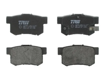 Тормозные колодки дисковые HONDA/SUZUKI "R "06>> TRW GDB1923