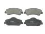 Колодки тормозные дисковые передние Citroen C4, Cacatus 1.2 (14-)/Peugeot 308 II 1.2, 1.6 (13-) (GDB1992) TRW
