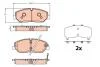Тормозные колодки дисковые HYUNDAI H-350 &quot;F &quot;15&gt;&gt; TRW GDB2227 (фото 1)