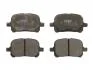 Тормозные колодки дисковые LEXUS - TOYOTA ES 300 (Nato)/RX 300 (Nato)/Camry/Camry (Nato) GDB3152