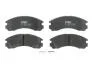 Колодка гальм. диск. MITSUBISHI LANCER VI (CK/P_A), OUTLANDER, PAJERO II (V2_W) передн. (пр-во TRW) GDB3200