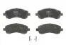 Тормозные колодки дисковые SUBARU Impreza/Impreza Estate/Wagon (Plus)/Legacy/Legacy Estate/Wagon GDB3205
