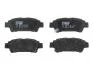 Тормозные колодки дисковые TOYOTA Avensis Verso/Previa GDB3249
