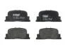Тормозные колодки дисковые TOYOTA Camry/Camry (Nato) GDB3278