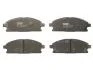 Колодки тормозные дисковые передние, NISSAN X-Trail T30, Pathfinder II, INFINITY Q45, 93-13 GDB3293