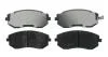 Колодка торм. диск. SUBARU FORESTER (SF, SG), IMPREZA (GD, GG) передн. (пр-во TRW) GDB3328