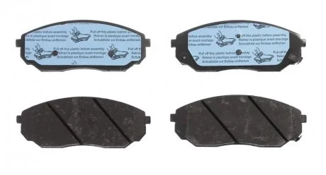 Колодки пер SORENTO 2.5TD3.3 58101-3ED00/58101-3EE00/58101-3ED02 TRW GDB3343