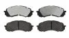 Тормозные колодки дисковые SUBARU Impreza "1,5 "00-07 GDB3469