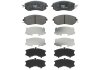 Колодки тормозные дисковые передние, TOYOTA/SUBARU, 1.5-2.5, FB20, 08- GDB3519