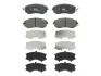 Колодки тормозные дисковые передние, TOYOTA/SUBARU, 1.5-2.5, FB20, 08- GDB3519