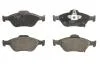Тормозные колодки дисковые TOYOTA Yaris "F "05>> GDB3625