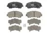 Тормозные колодки дисковые NISSAN Qashqai/Rogue/X-trail "F\'\'13>> GDB3631