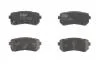 Тормозные колодки дисковые HYUNDAI Creta "R "16>> GDB3641