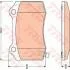 Тормозные колодки, дисковые. GDB4171