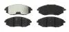 Тормозные колодки дисковые CHEVROLET Epica "F "06>> GDB4179