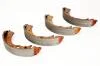 Тормозные колодки барабанные HONDA - SUZUKI Accord/Civic/CR-V/HR-V/Carry/Jimny GS8559