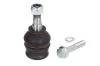 Опора шаровая SUBARU (пр-во TRW) JBJ212