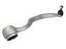 Рычаг BMW 5 E39 535i,540i,M5 "FL JTC1018