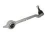 Рычаг подвески BMW 5 (E39),5 TOURING (E39) (пр-во TRW) JTC130