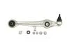 Рычаг подвески передний нижний, L/R, AUDI A4, A6, A8; SKODA Superb; VW Passat 1.6-4.2 94-08 JTC343