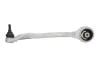 Рычаг подвески AUDI A4, A6,SKODA SUPERB, VW PASSAT (пр-во TRW) JTC348