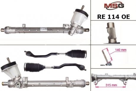 Рулевая рейка без ГУР новая RENAULT FLUENCE 10-,GRAND SCENIC 09-,MEGANE CC 10-,SAMSUNG SM3 11- TRW RE114OEM