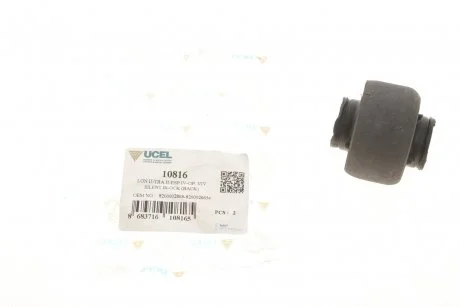 Сайлентблок рычага UCEL 10816